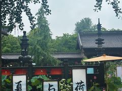-钱王祠