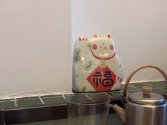 -知亘茶食