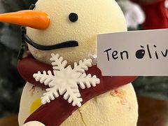 -Ten Olives甜点