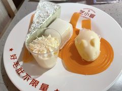 -芝小官毛肚火锅海鲜自助(淮安清江浦区新亚店)