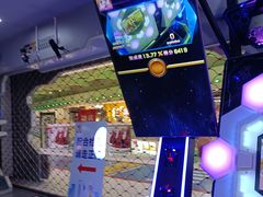 -天空之城游乐体验世界(义乌之心店)