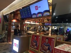 -西贝莜面村(东莞壹号广场店)