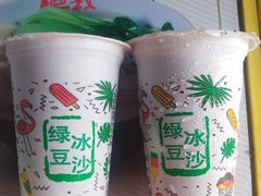 -肥叔锅贴(揽湖苑店)