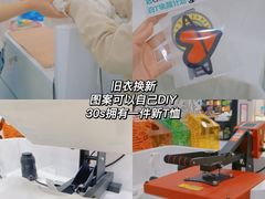 -凯德MALL(望京店)