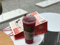-奈雪的茶(湖滨银泰in77C区PRO店)