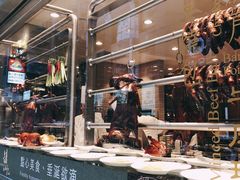 自助取餐区-镛记酒家