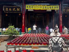-古大圣慈寺