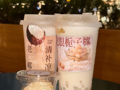 -阿嬷手作(成都万象城店)