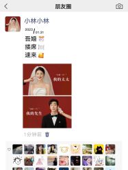 -花漾摄影优选工作室(东莞原创作品店)