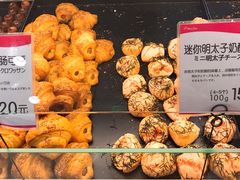 -都恩客(高岛屋百货店)