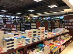 -郑州市新华书店读者俱乐部 零点书吧(西太康路店)