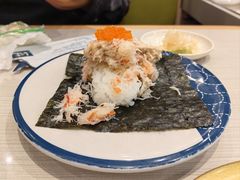 -濱寿司(高新伊藤店)
