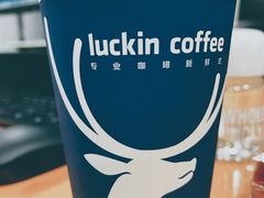 -瑞幸咖啡(新世界中心店)