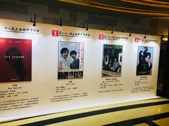 -大光明电影院(南京西路店)
