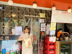 门面-世记咖啡(氹仔外卖店)