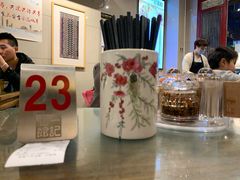 -一记面馆(易发店)
