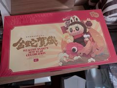 -泡泡玛特POPMART(西单大悦城店)
