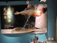-渔夫蒸鲜(世奥湾店)