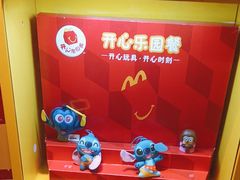 -麦当劳(一德路店)