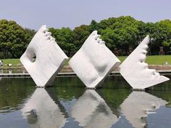 -上海月湖雕塑公园