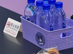 -四维羽毛球馆(北二中路店)