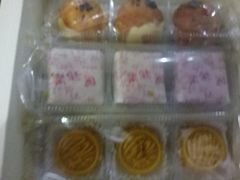 -供美香(集街店)