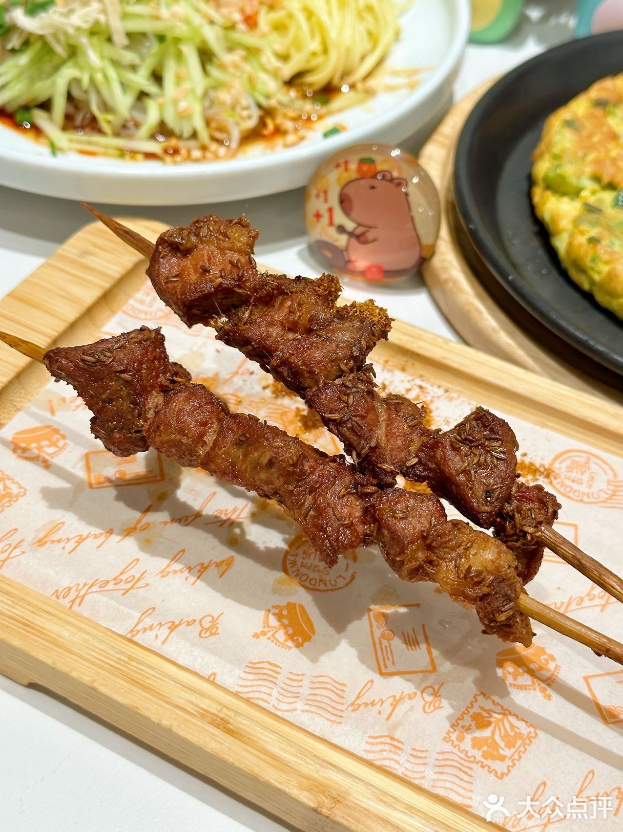 他家冰粥是来报恩的吧❗️