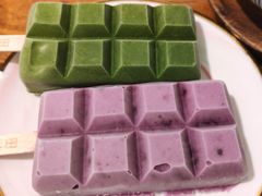 抹茶棒冰-WONDER ICE 萬得冰田(建設路总店)