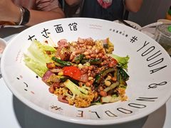 小脸大碗牛蛙干拌面-友达面馆(广州总店)