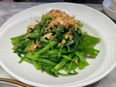 蒜蓉空心菜-PHO爺·越南料理(亦庄大族广场店)