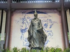 -屈原故里文化旅游区