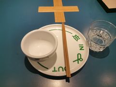 -一坐一忘云南菜(嘉里中心店)