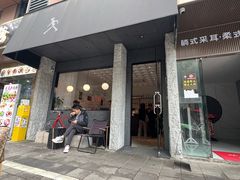 -常识咖啡common sense(春熙路店)