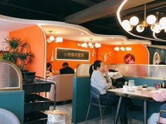 大堂-徐记小怪兽肉蟹煲(中央大街店)