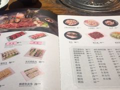 -渔米粥(罗湖店)