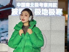 -天津万象城