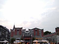 -东西巷