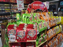 -盒马鲜生(馥邦国际店)