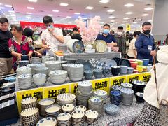 -永旺梦乐城国际商城(北清路店)