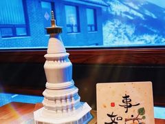 -云座·时光·观景咖啡厅(五爷庙店)