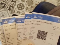 -万达茂商场(南京仙林店)
