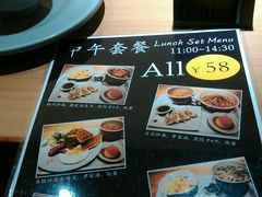 -Lia Cafe Bar Restaurant松山咖啡屋