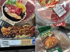 -山姆会员商店(上海浦东店)
