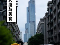 -雅酌园·烟火南京菜(颐和路店)