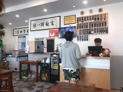 -陈八两面家(华孚写字楼店)