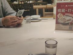 -渝味川菜(夜宵航母店)