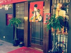 门面-気楽亭和食料理(气乐亭大世界本店)