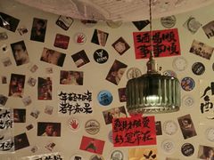 -三杯赤運·中式小酒馆(所城里店)