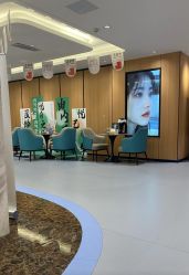 -海峡医疗美容医院
