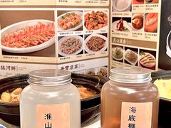 -山水茶艺馆·点心粤菜·30年老字号